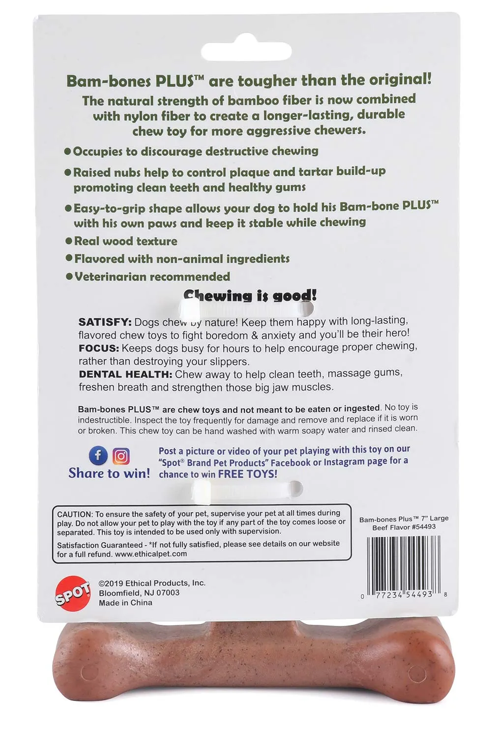 Bam-Bones Plus T-Bone, Beef Flavor Chew Toy