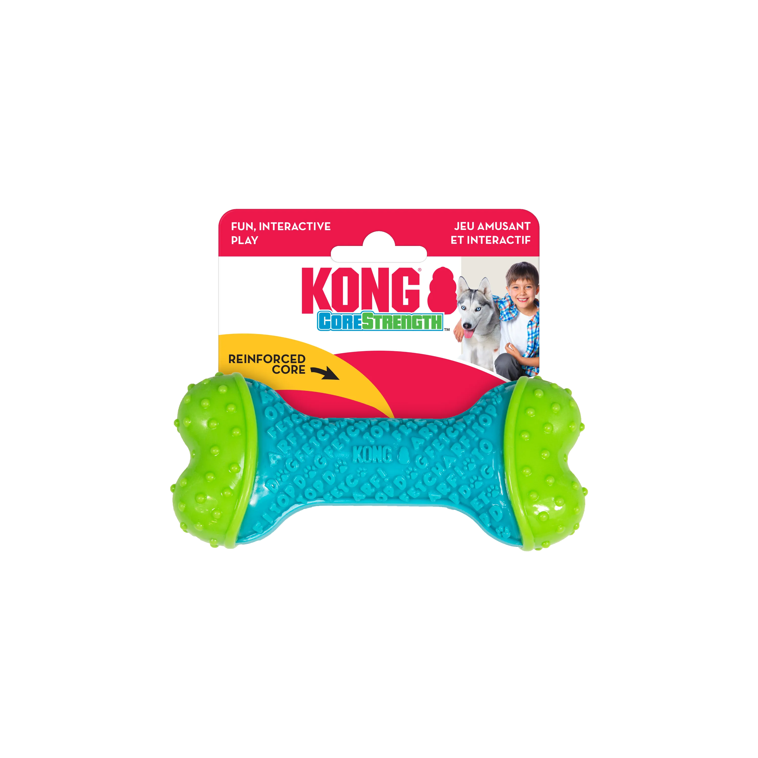 KONG Core Strength Bone Sm/Med 13x3x2cm