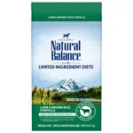 Natural Balance Pet Foods L.I.D. Adult Dry Dog Food Lamb & Brown Rice 1ea/4 lb